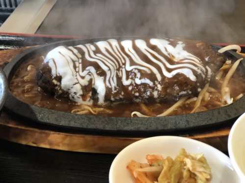 茅ヶ崎ランチ情報 赤とんがらし 300gのジャンボハンバーグ定食ボディボードでもっと茅ケ崎を元気に ボディボード専門店サンタートル 茅ヶ崎ランチ情報 赤とんがらし 300gのジャンボハンバーグ定食ボディボードでもっと茅ケ崎を元気に ボディボード専門店サンタートル