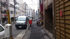 東京都新宿区四谷にボディボード専門店サンタートルが7月3日に期間限定オープン