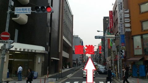 ５三栄通り入口.jpg