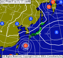 気になる三連休・台風16号からのウネリはいつから？ボディボード波情報