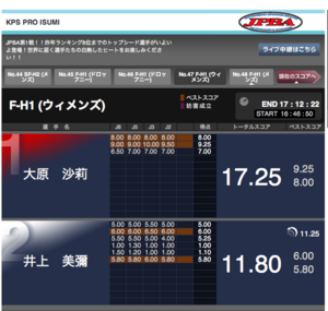 スクリーンショット 2013-06-17 18.47.54.png