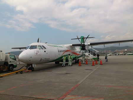 立栄飛行機のサムネール画像