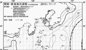 201511kaisuion.pngのサムネール画像