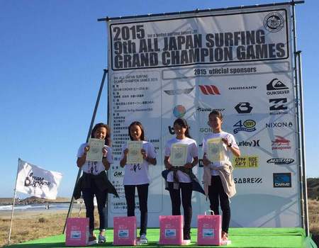 2015nsagcg.jpg