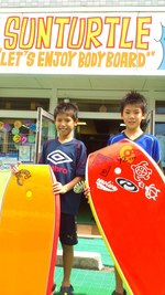 2012キッズボディボードスクールしたキラキラＫＩＤＳ達サンタートル茅ヶ崎